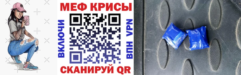 Где найти наркотики Алагир A-PVP Галлюциногенные грибы Меф мяу мяу Гашиш Кокаин