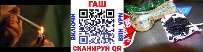 ГАШИШ hashish Алагир