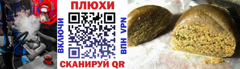 ГАШ VHQ  где купить наркоту  Алагир 