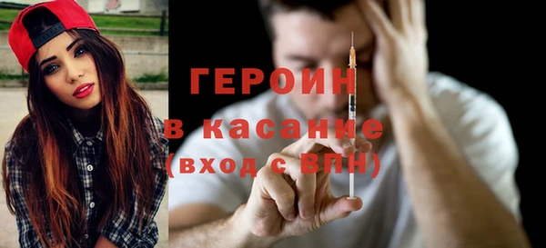ешки Абинск