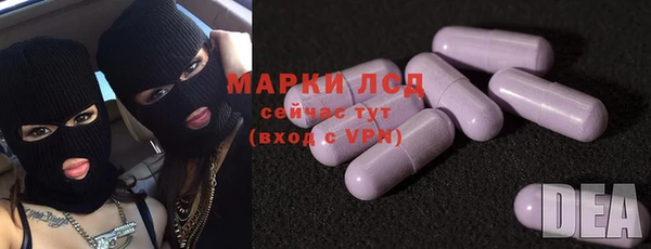 ешки Абинск
