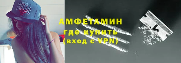 стаф Абдулино