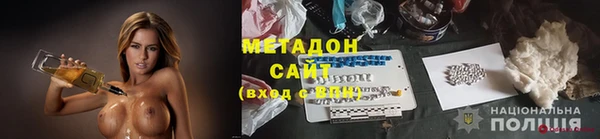 ешки Абинск