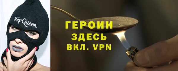 ешки Абинск