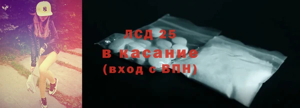 ешки Абинск