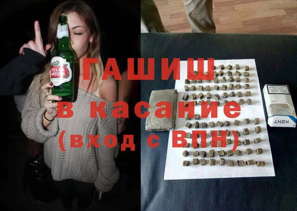 ешки Абинск