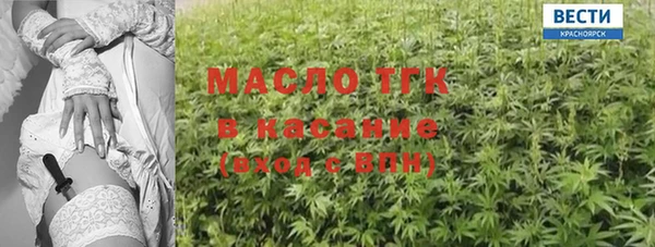 хмурый Михайловск