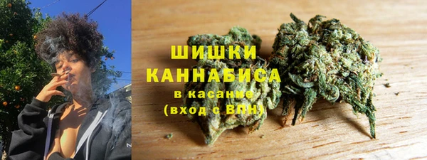 стаф Абдулино
