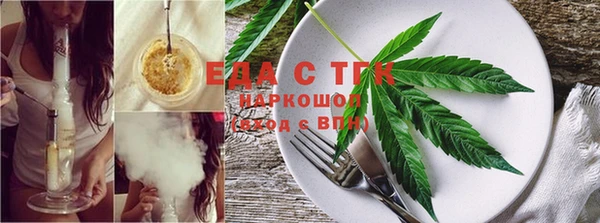 ешки Абинск