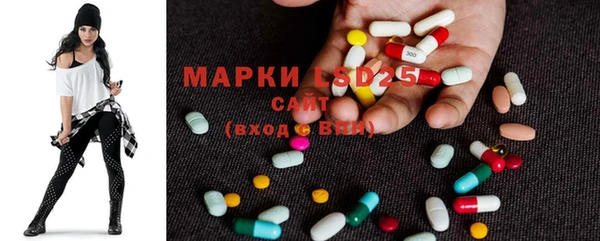 ешки Абинск