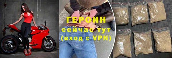 стаф Абдулино